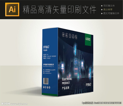 智能包裝，智享開箱 電腦裝備智能包裝盒設計展開圖與圖文解析